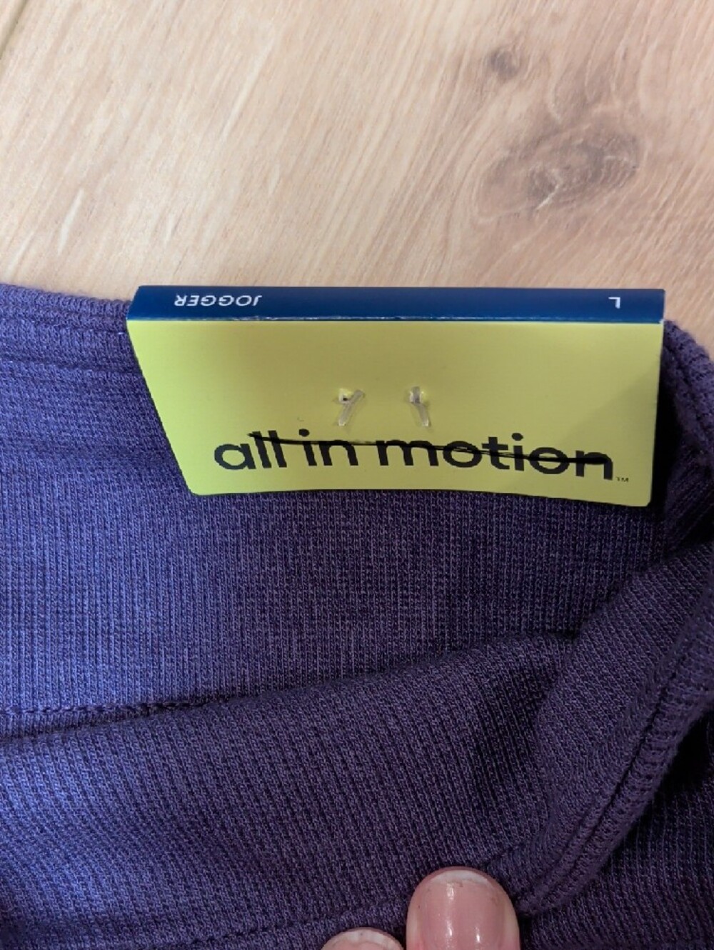 All In Motion Purple Drawstring Jogger Pants - Picture 3 of 6
